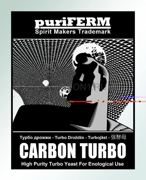 Дрожжи турбо Puriferm Carbon 106г.